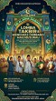PHBI Kecamatan Kateman Akan Gelar Lomba Takbir dan Hias Gerbang Masjid Sambut Idul Adha 1447 H