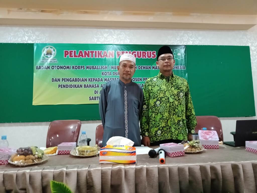 Pelantikan Badan Otonom Korps Mubalig Mubalighah Dewan Masjid Indonesia Kota Dumai Berjalan Sukses