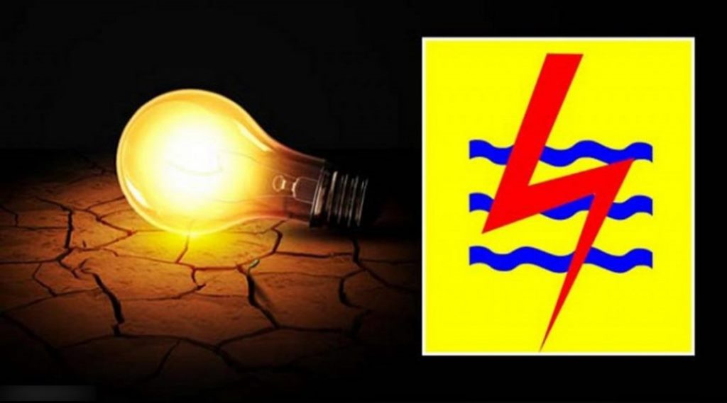 PLN Area Rengat Kembali Lakukan Pemadaman Hingga 9 Agustus Mendatang